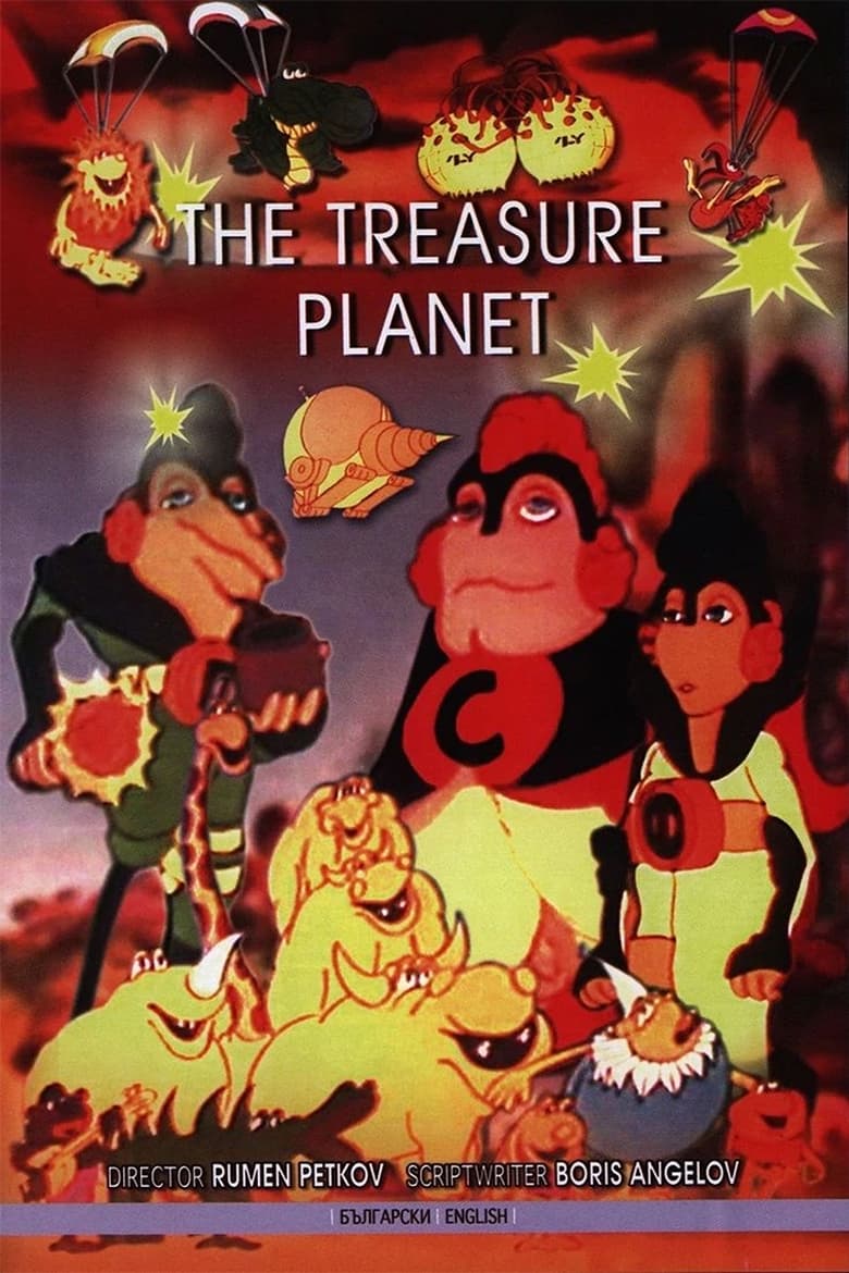 Poster of Treasure Planet