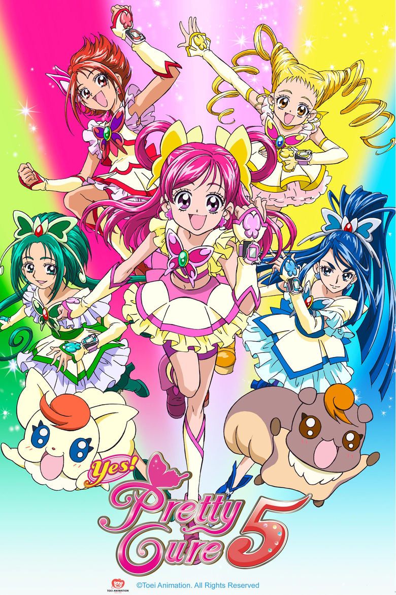 Poster of Yes! PreCure 5