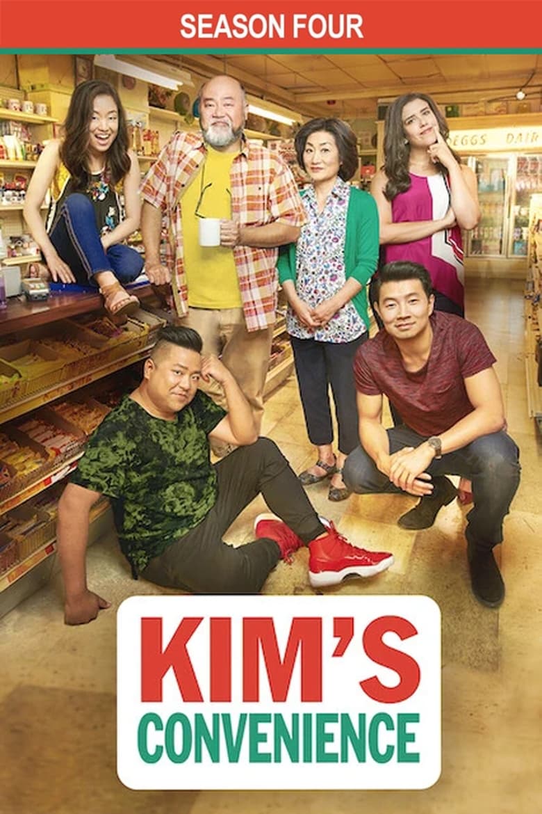 Poster of Cast and Crew in Kim's Convenience - Season 4 - Episode 5 - Thinkin’ ‘bout Inkin’