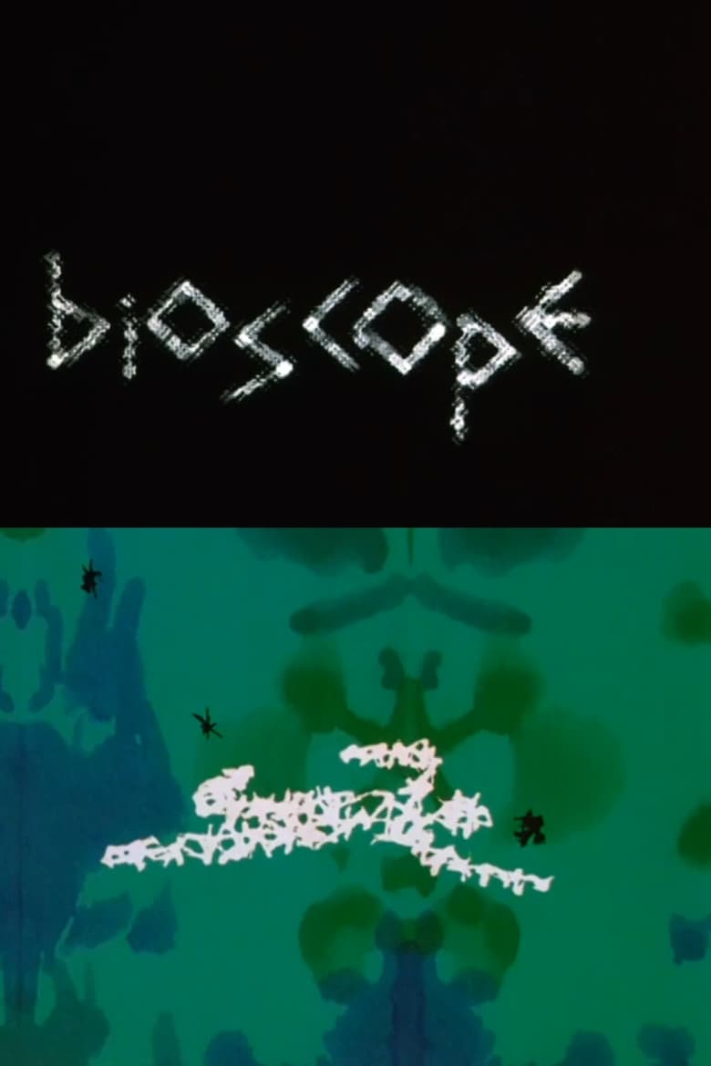 Poster of Bioscope