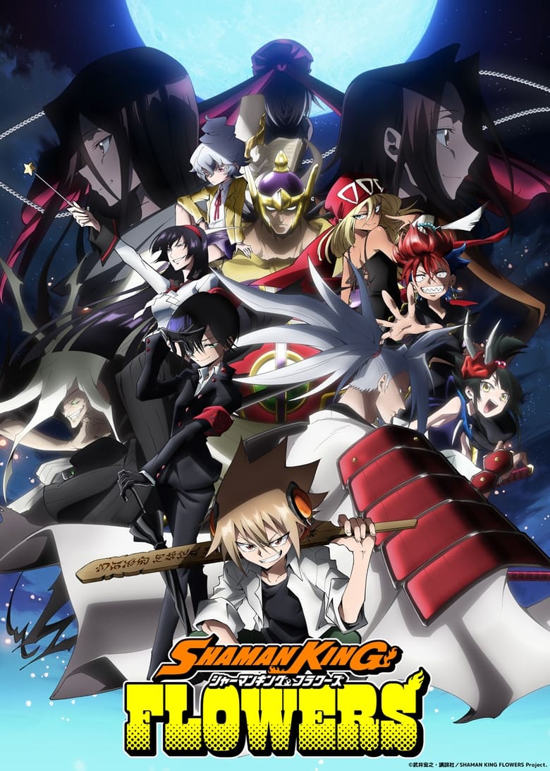 Poster of Episodes in SHAMAN KING FLOWERS - Season 1 - Season 1