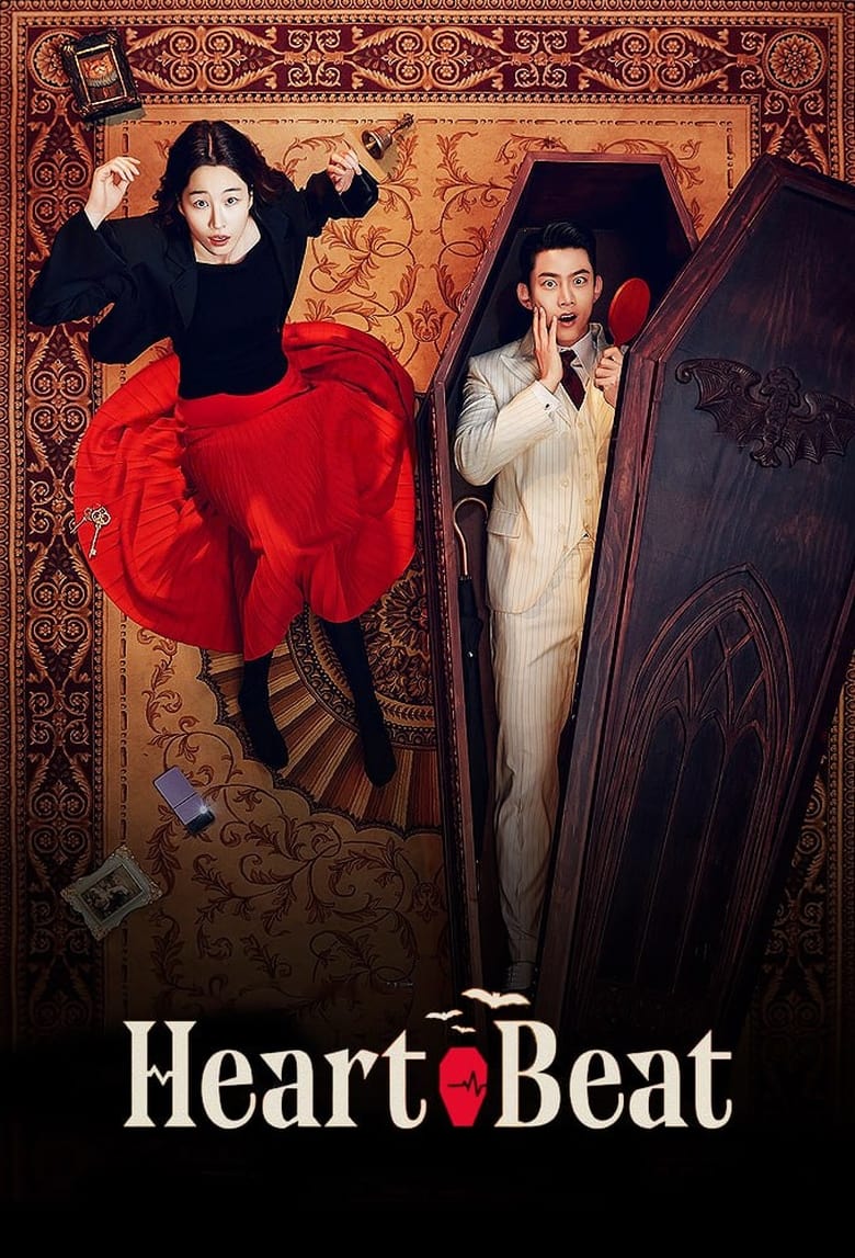 Poster of HeartBeat