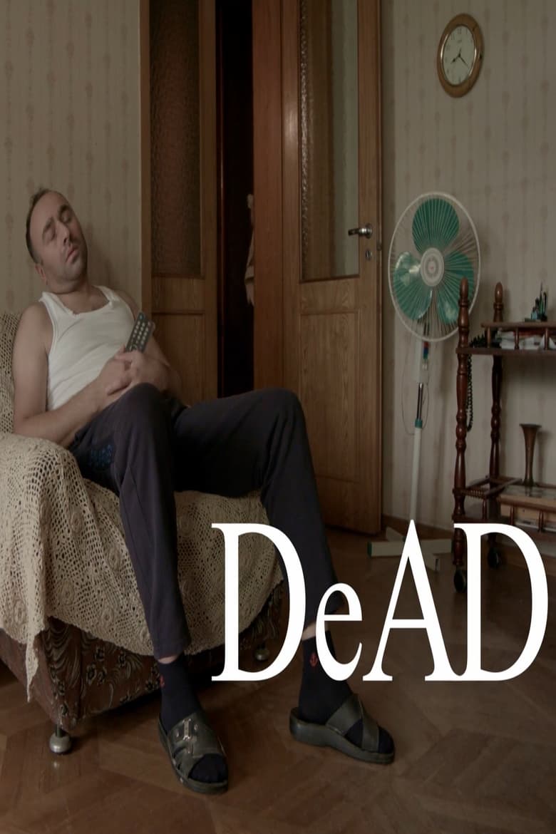 Poster of DeAD