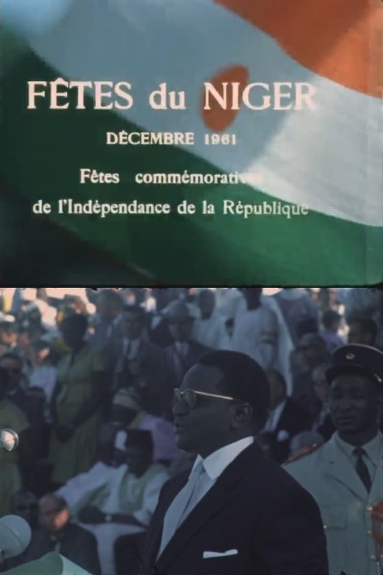 Poster of Niger Festivals: December 1961 - Niger Independence Days