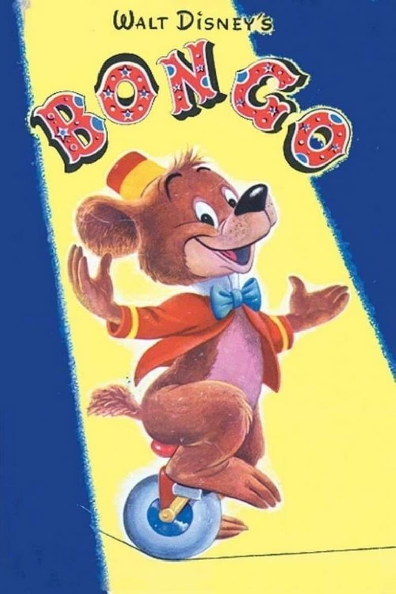 Poster of Bongo