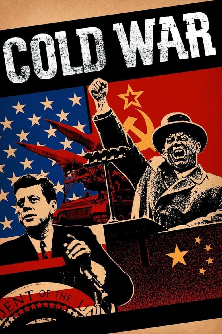 Poster of Cold War