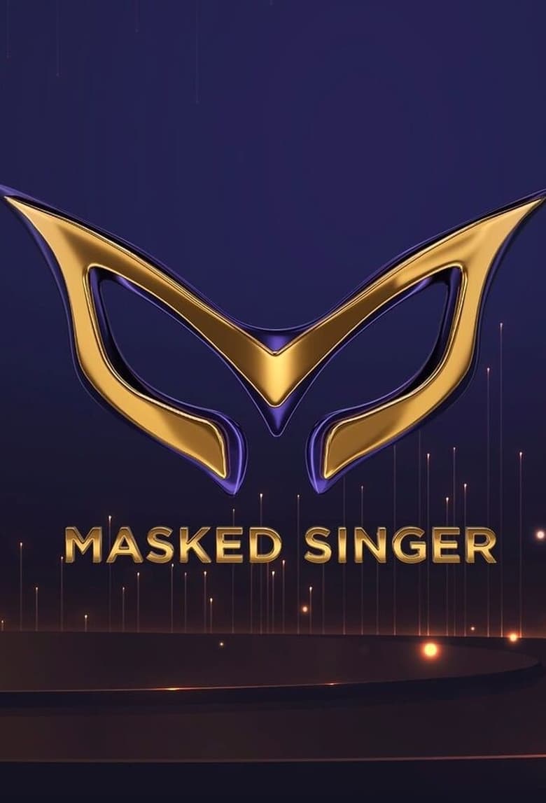 Poster of Masked Singer Croatia