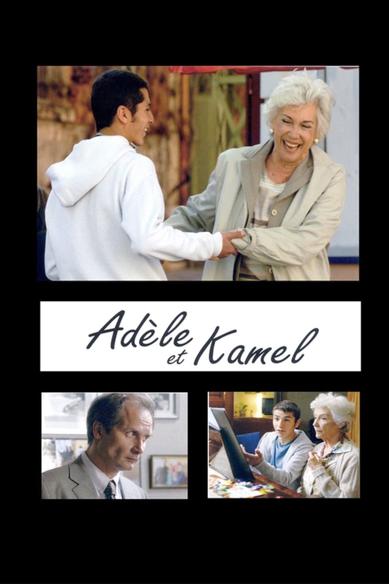 Poster of Adèle et Kamel