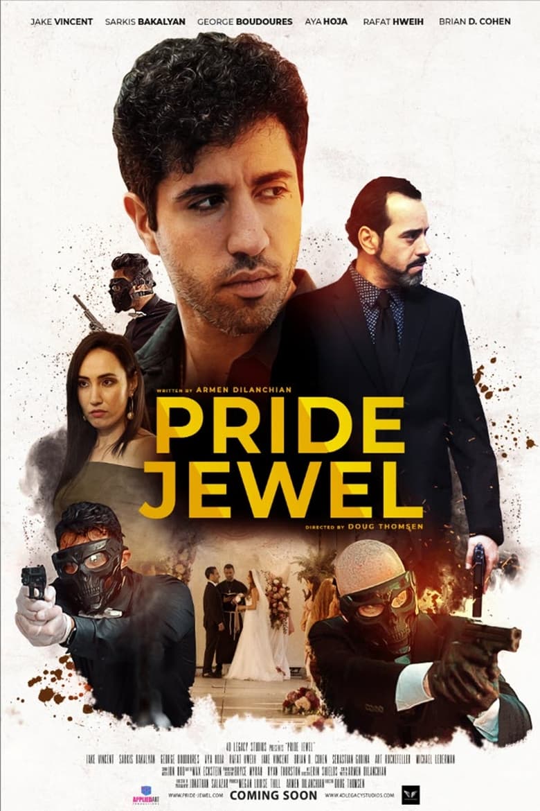 Poster of Pride Jewel