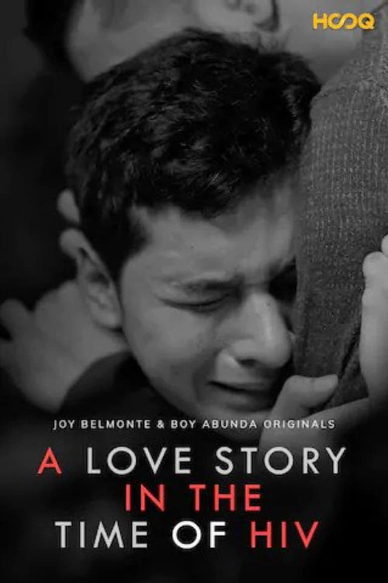 Poster of A Love Story in the Time of HIV