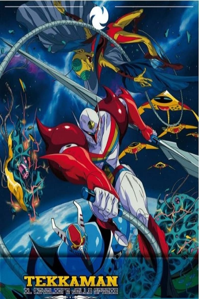 Poster of Episodes in Tekkaman  The Space Knight - Space knight tekkaman season 1 - Space knight tekkaman season 1