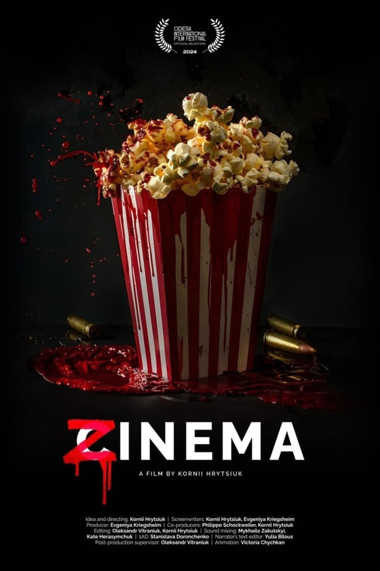 Poster of Zinema