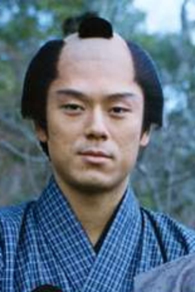 Portrait of Yuji Kishimoto