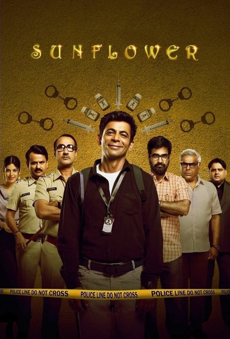 Poster of Cast and Crew in Sunflower - Season 1 - Episode 4 - The Coconut