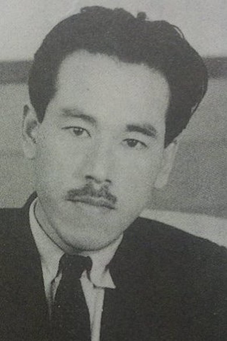 Portrait of Mansaku Itami