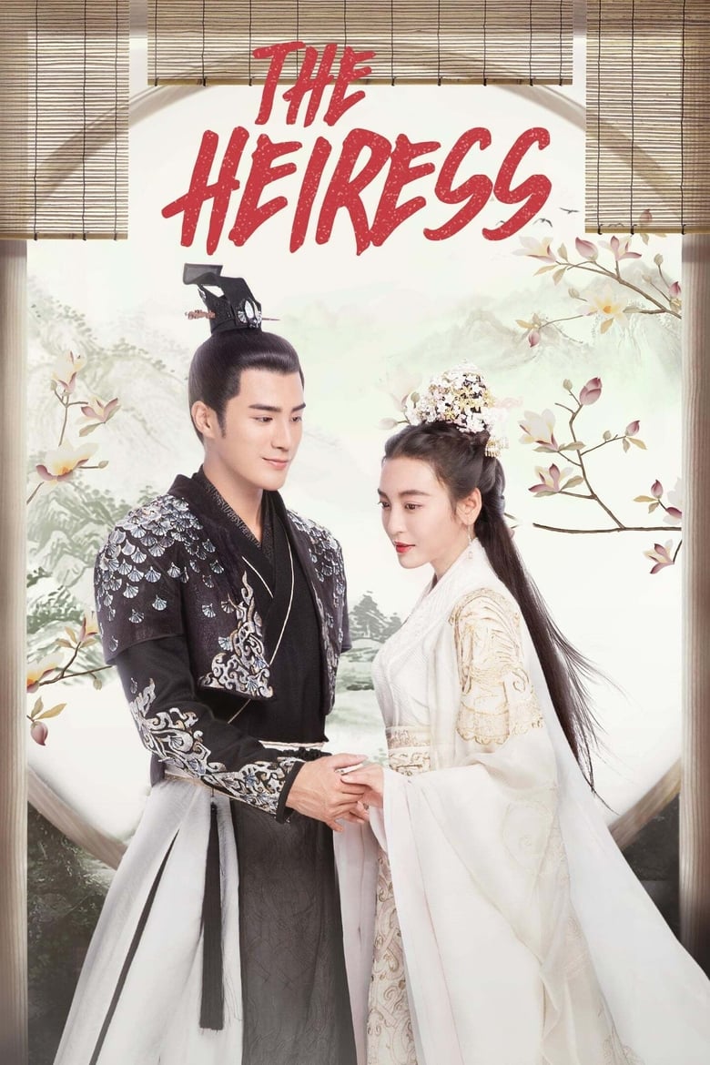 Poster of Cast and Crew in The Heiress - Season 1 - Episode 1 - Episode 1