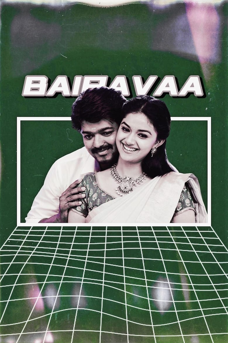 Poster of Bairavaa