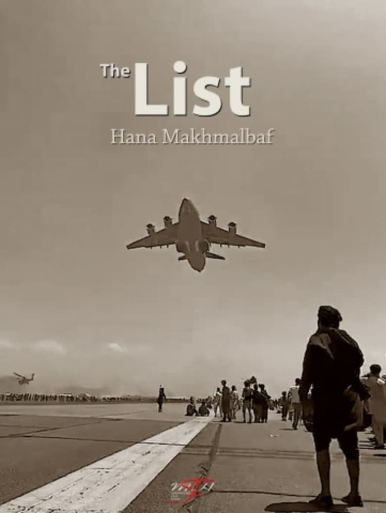 Poster of The List