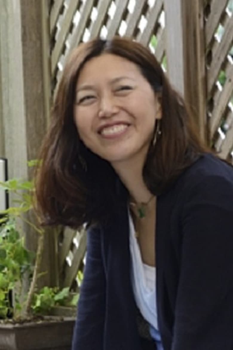 Portrait of Erika Seki