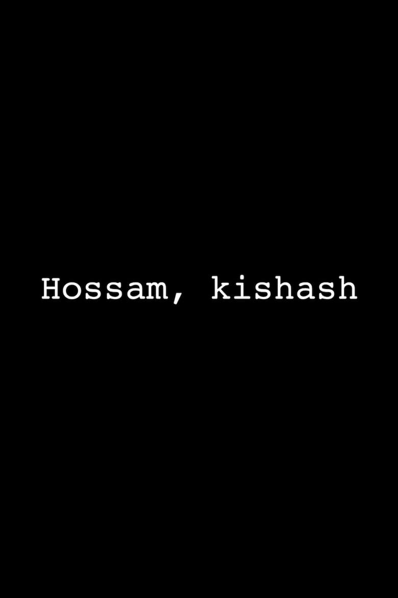 Poster of Hossam, kishash