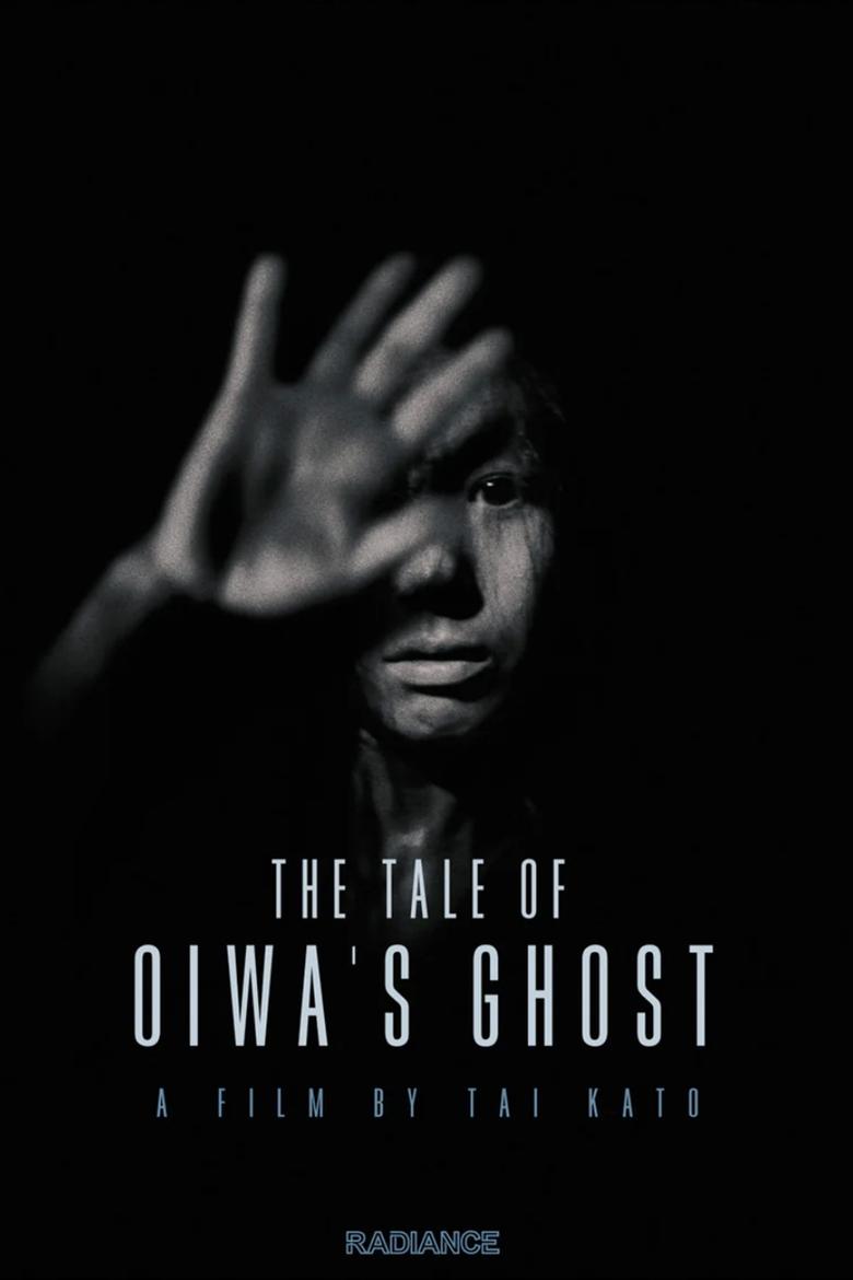 Poster of The Tale of Oiwa's Ghost