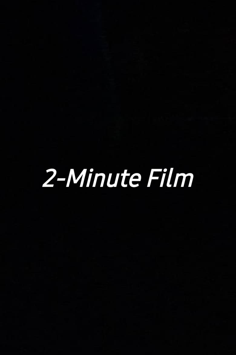 Poster of 2-Minute Film