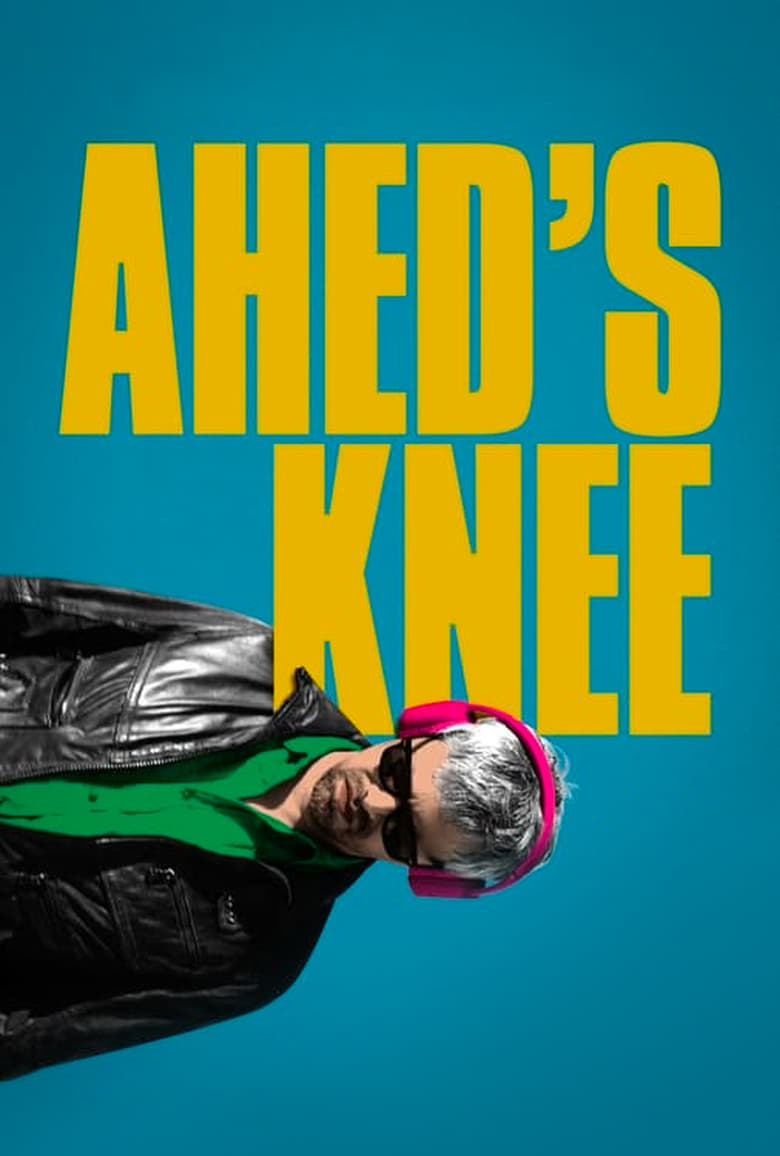 Poster of Ahed's Knee