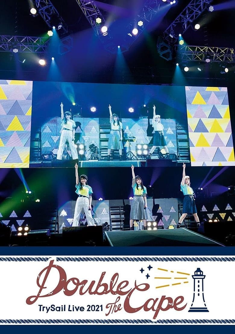 Poster of TrySail Live 2021 “Double the Cape”