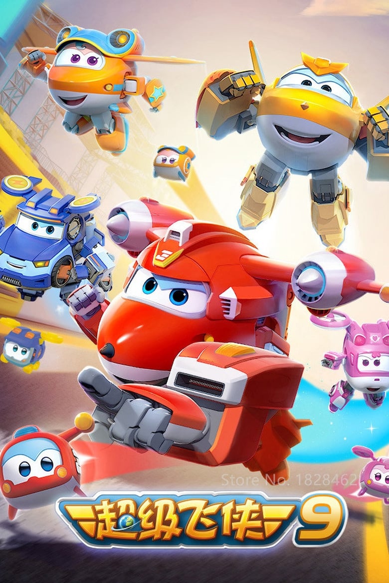 Poster of Episodes in Super Wings - Season 9 - Season 9