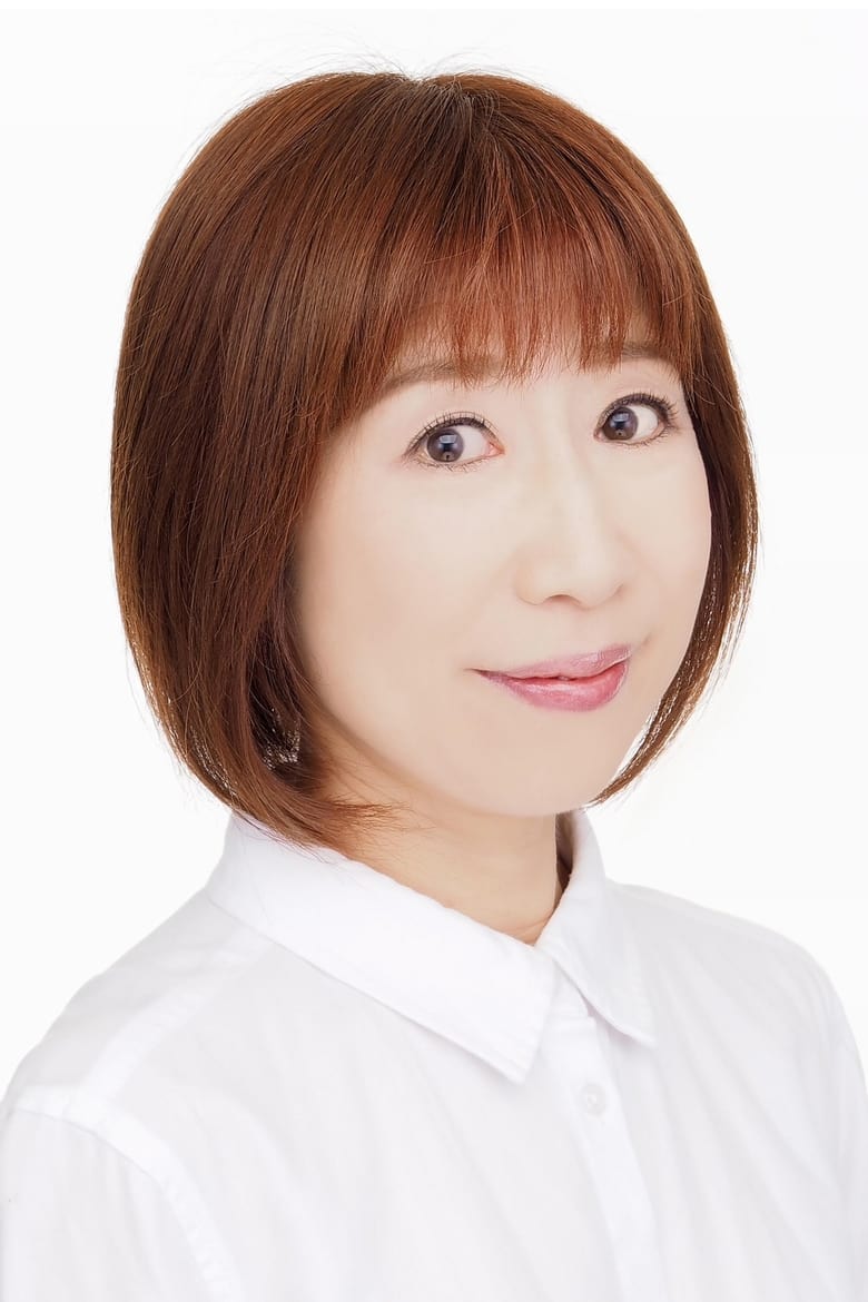 Portrait of Naoko Watanabe