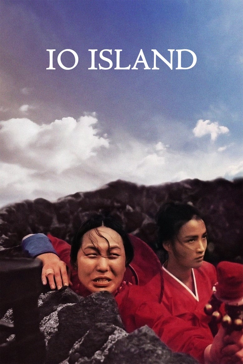 Poster of Ieoh Island