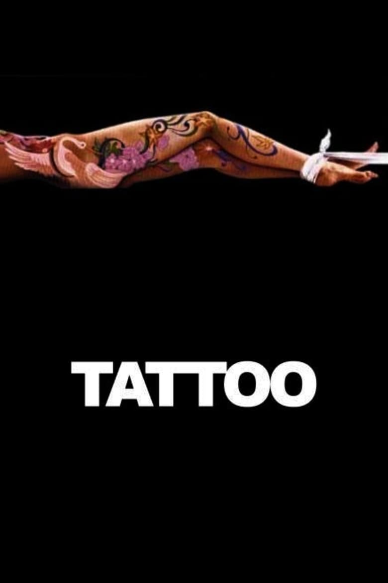 Poster of Tattoo