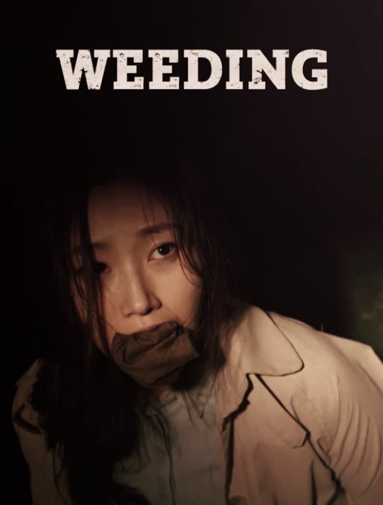 Poster of Weeding