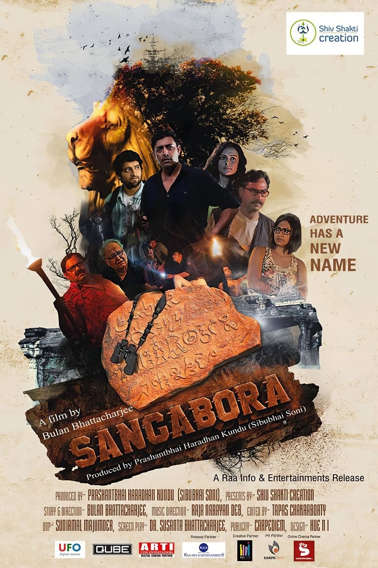 Poster of Sangabora