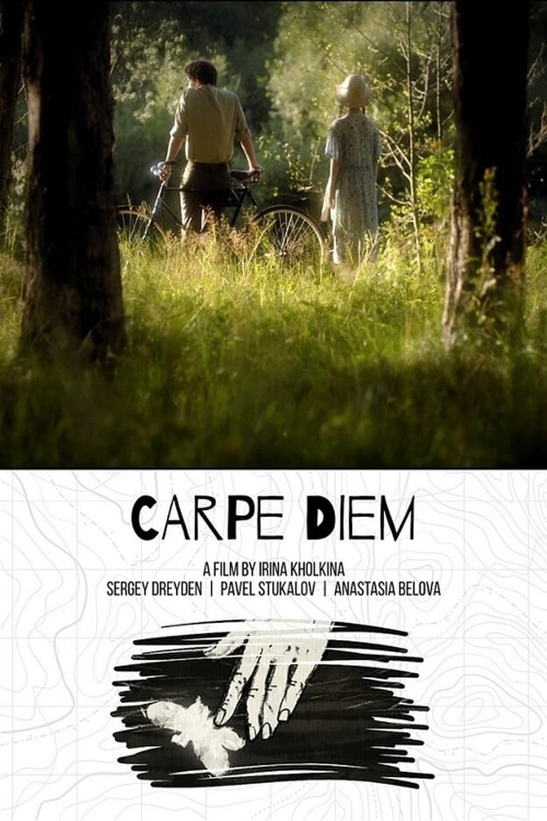 Poster of Carpe Diem