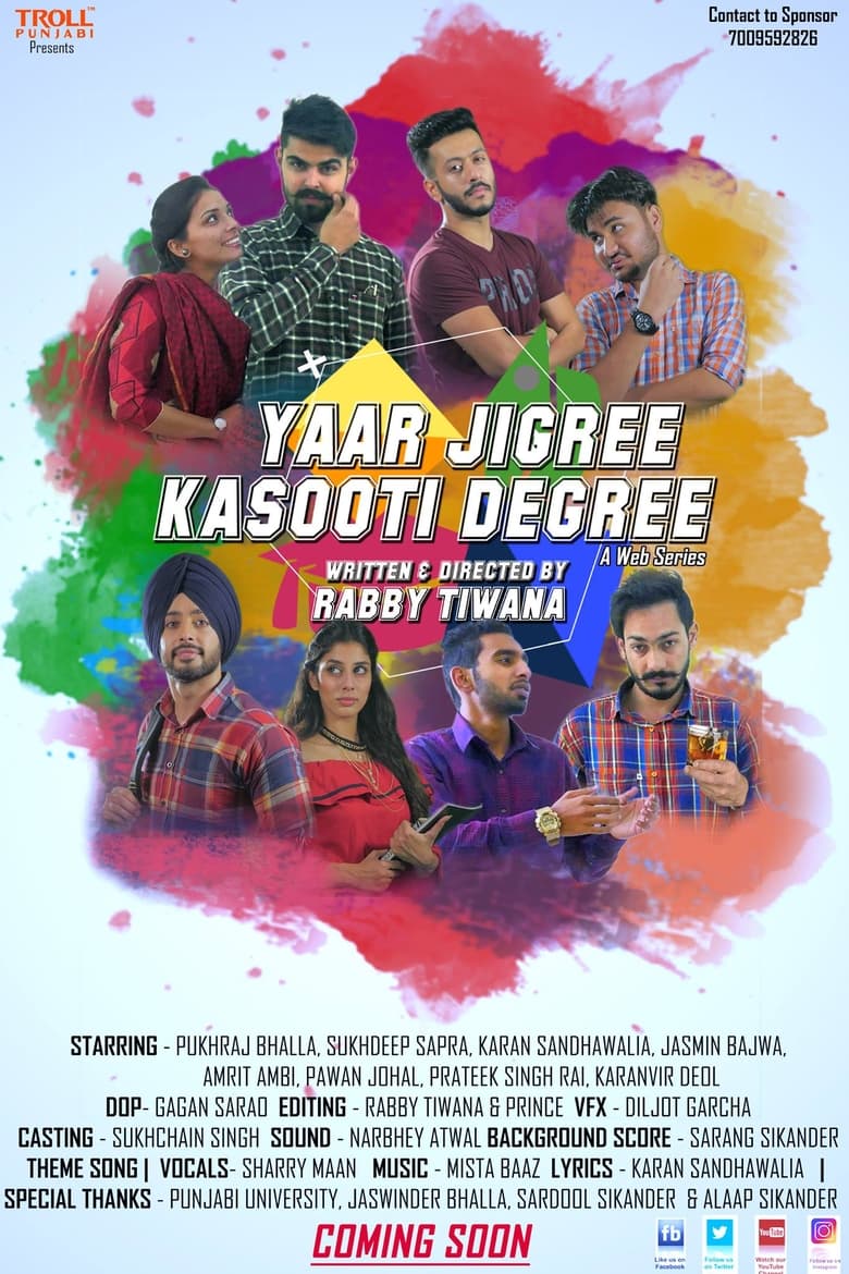 Poster of Yaar Jigree Kasooti Degree