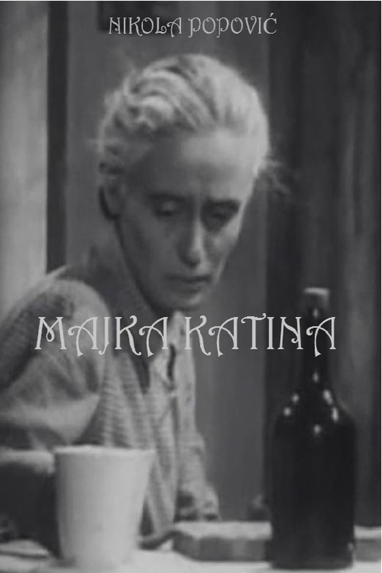 Poster of Mother Katina