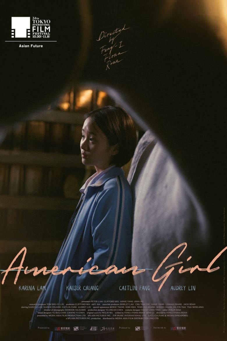 Poster of American Girl