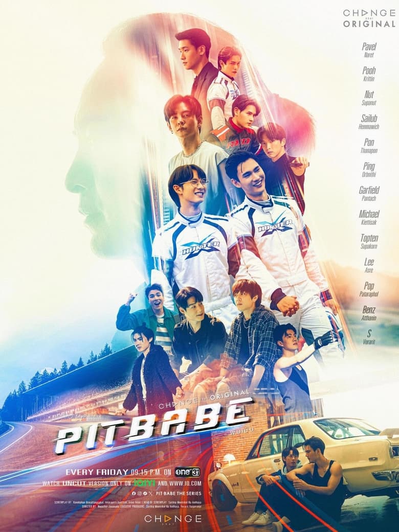 Poster of Pit Babe