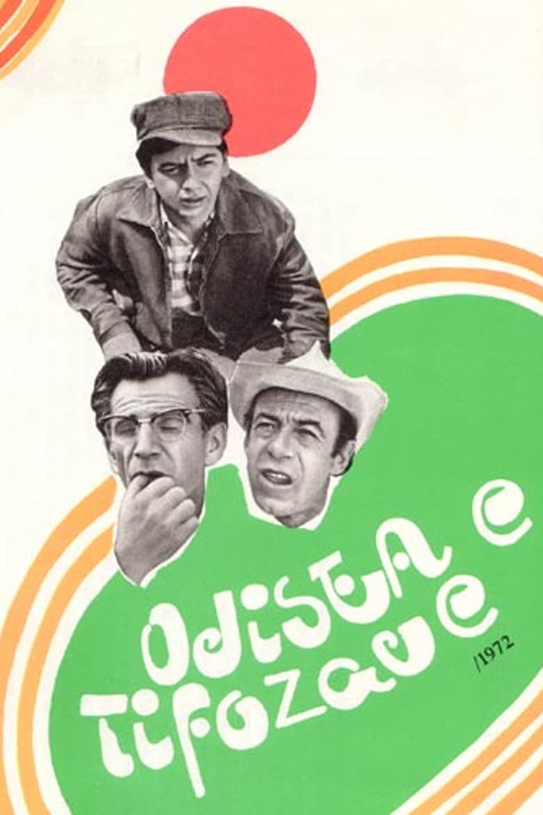 Poster of The Odyssey of Fans