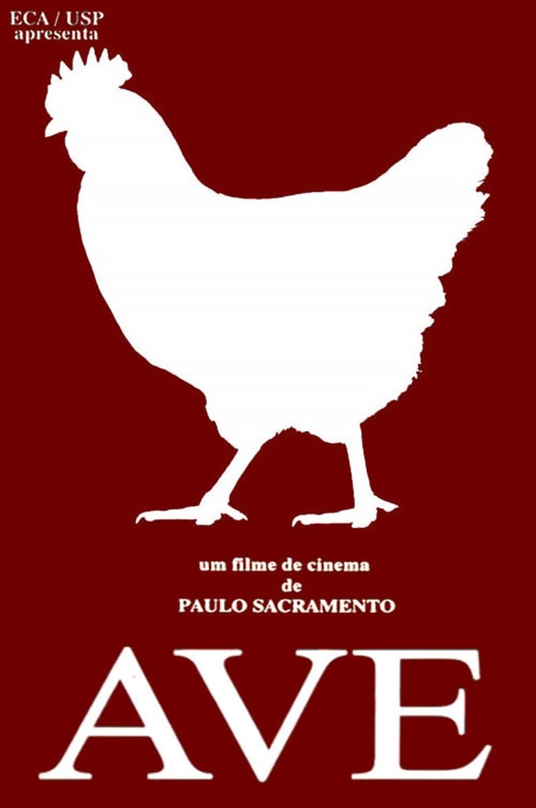 Poster of Ave