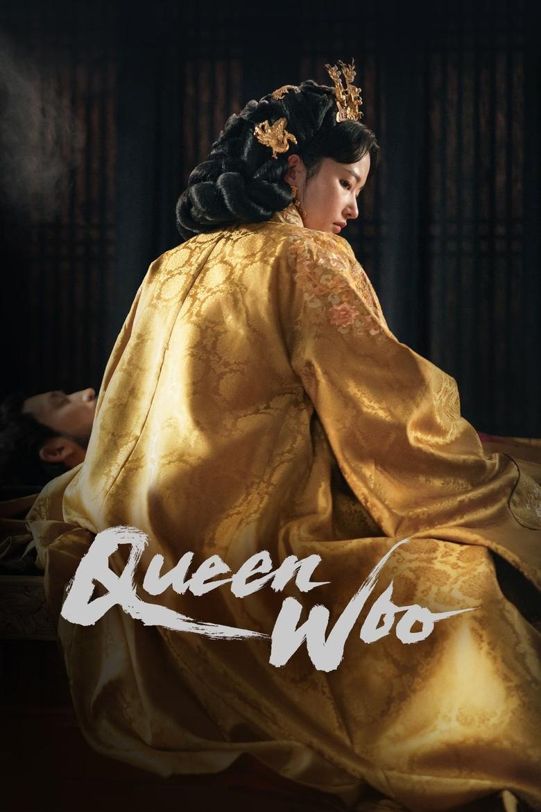 Poster of Queen Woo