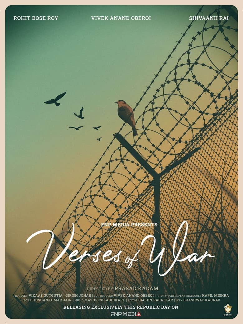 Poster of Verses of War