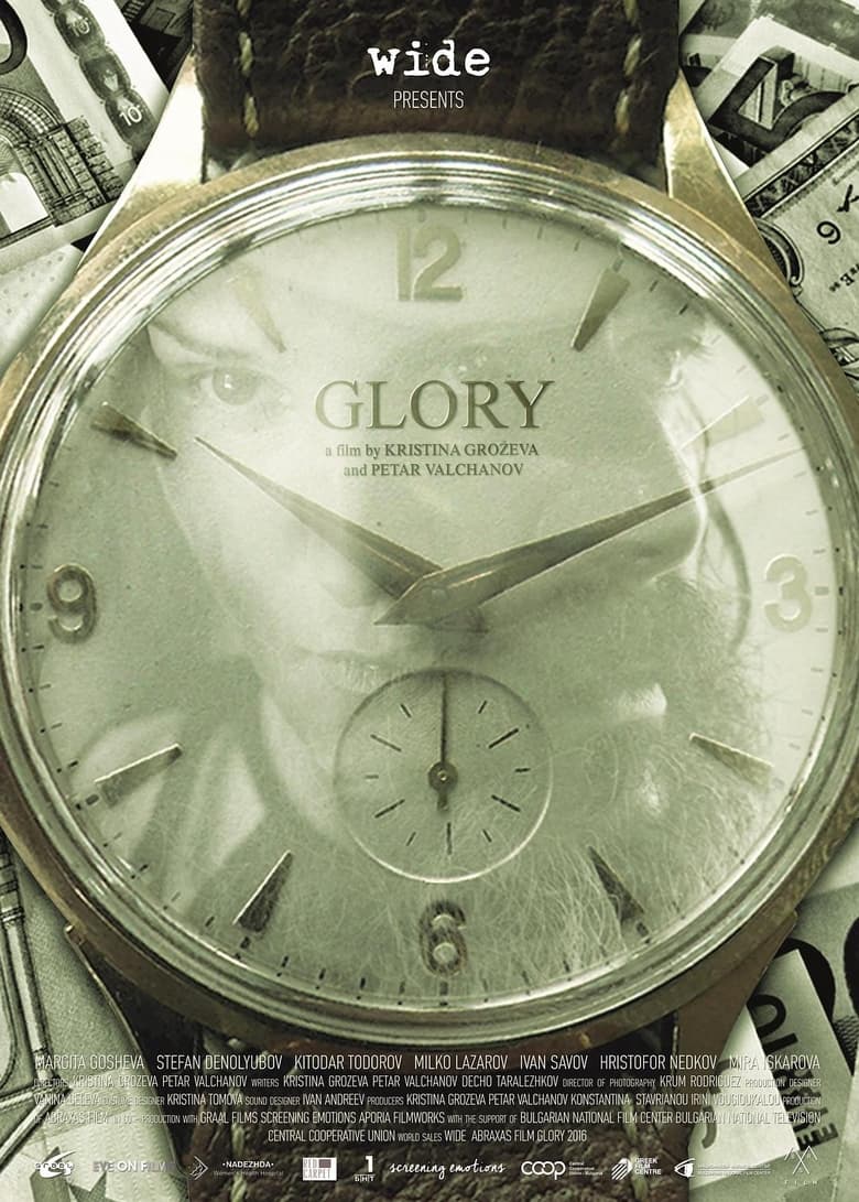 Poster of Glory