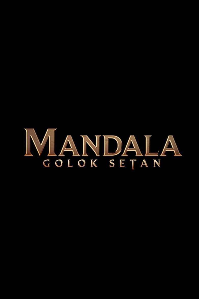 Poster of Mandala: Golok Setan