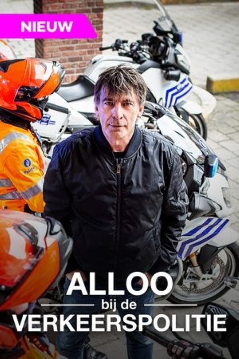 Poster of Alloo Bij De Verkeerspolitie - Season 1 - Episode 6 - Episode 6