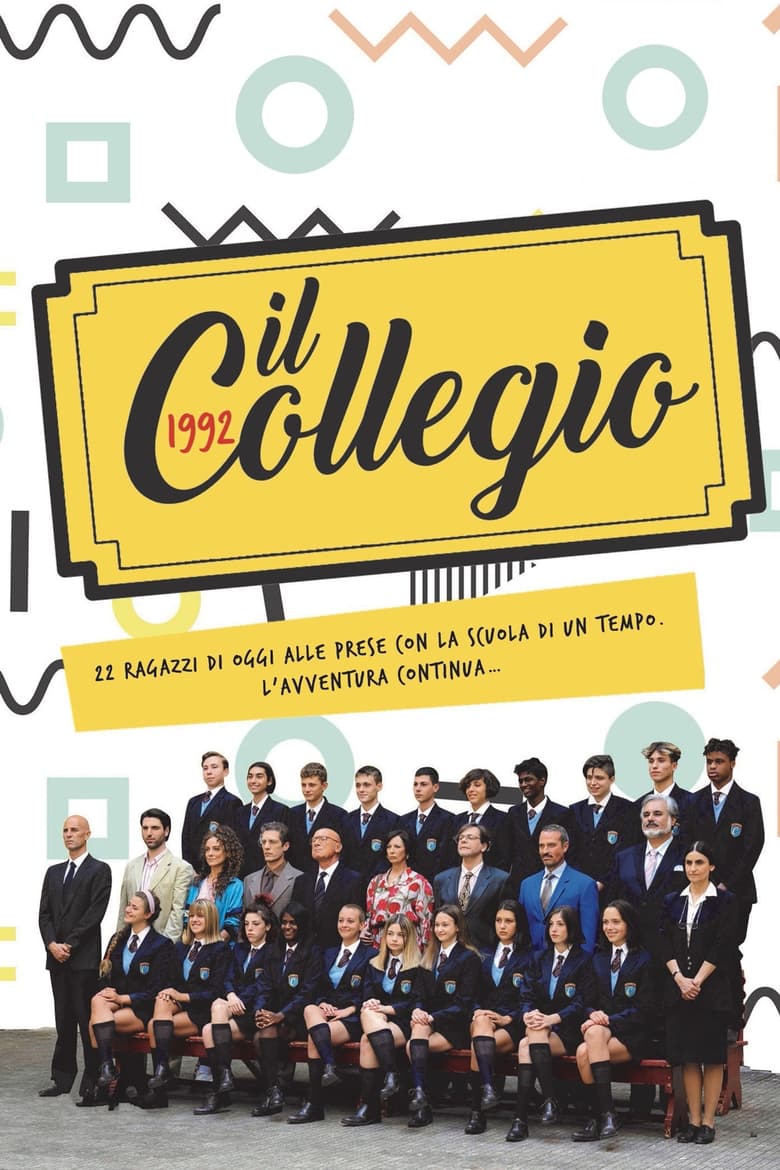 Poster of Cast and Crew in Il Collegio - Season 5 - Episode 4 - Episode 4