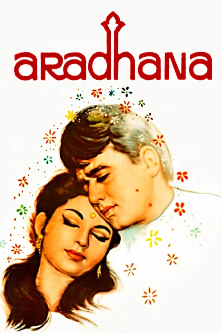 Poster of Aradhana