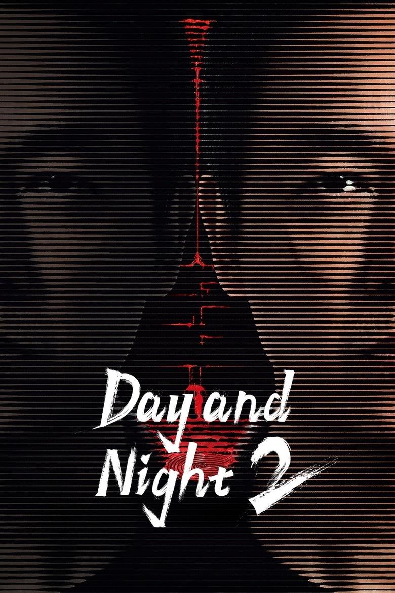 Poster of Episodes in Day And Night - Season 2 - Season 2