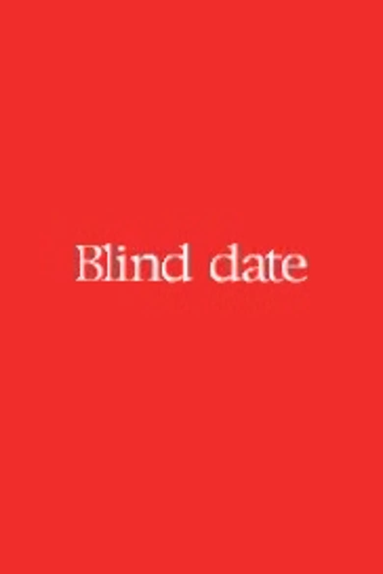 Poster of Blind Date